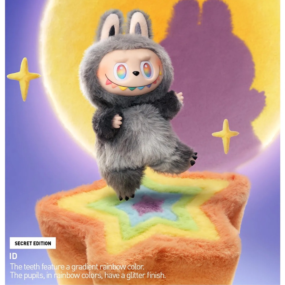Secret ID labubu 💕 nwt